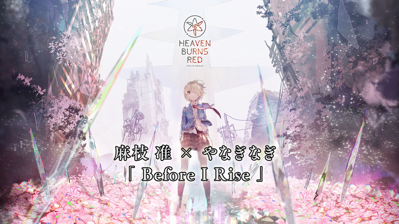 Before I Rise - Cytoid