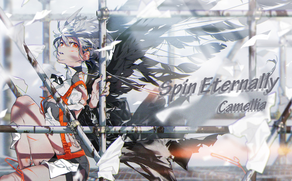 Spin Eternally - Cytoid
