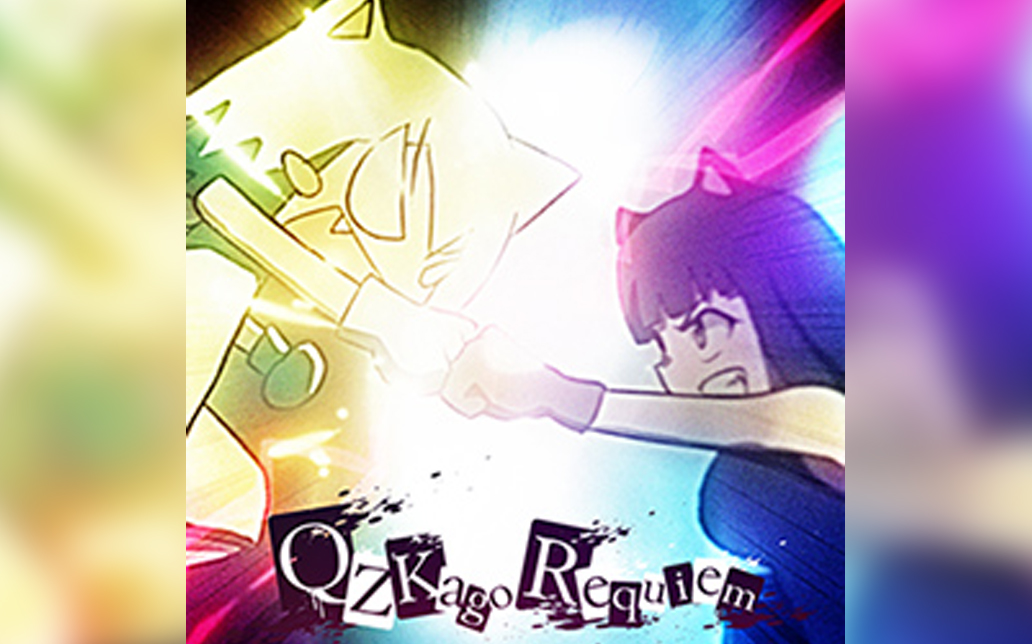 Qzkago Requiem Cytoid