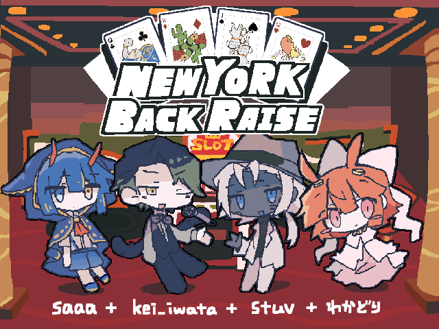 new york back raise チュウニズム