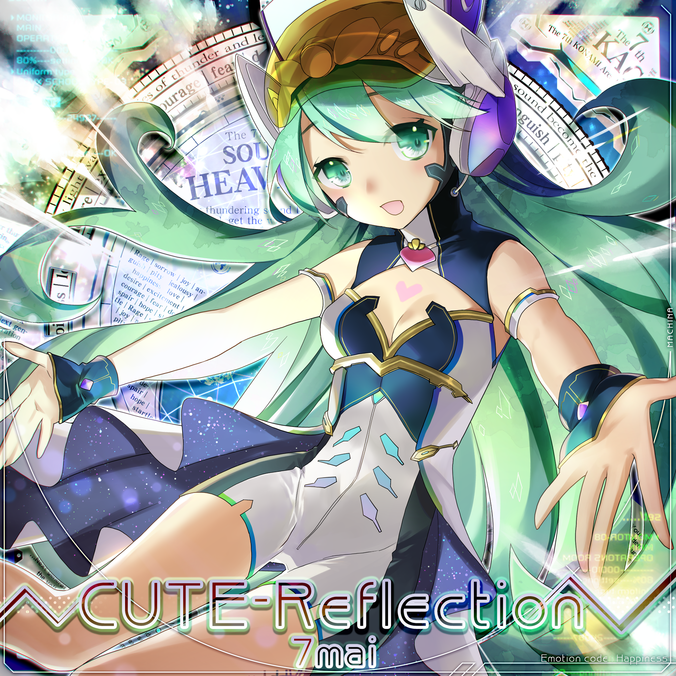 CUTE-Reflection - Cytoid