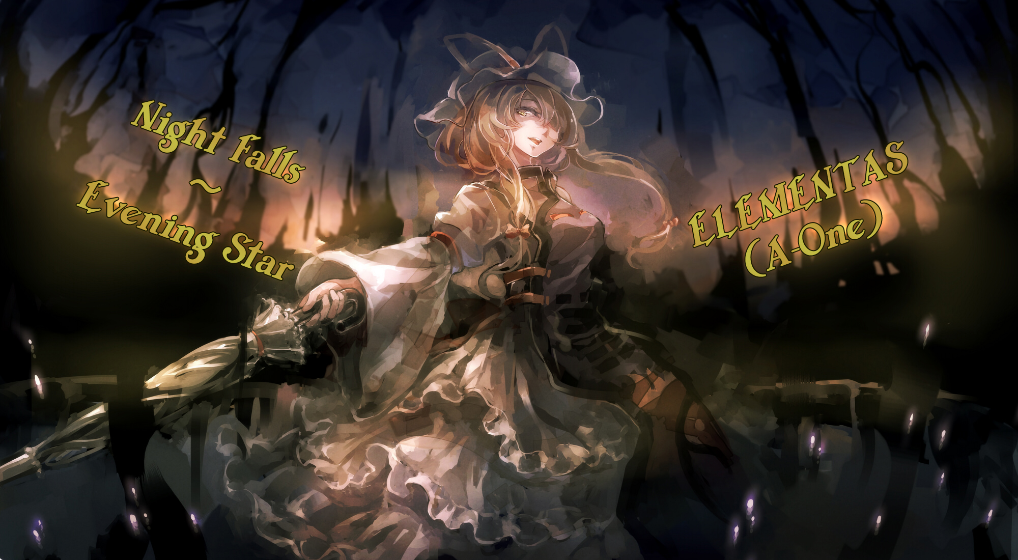 夜が降りてくる Evening Star Cytoid