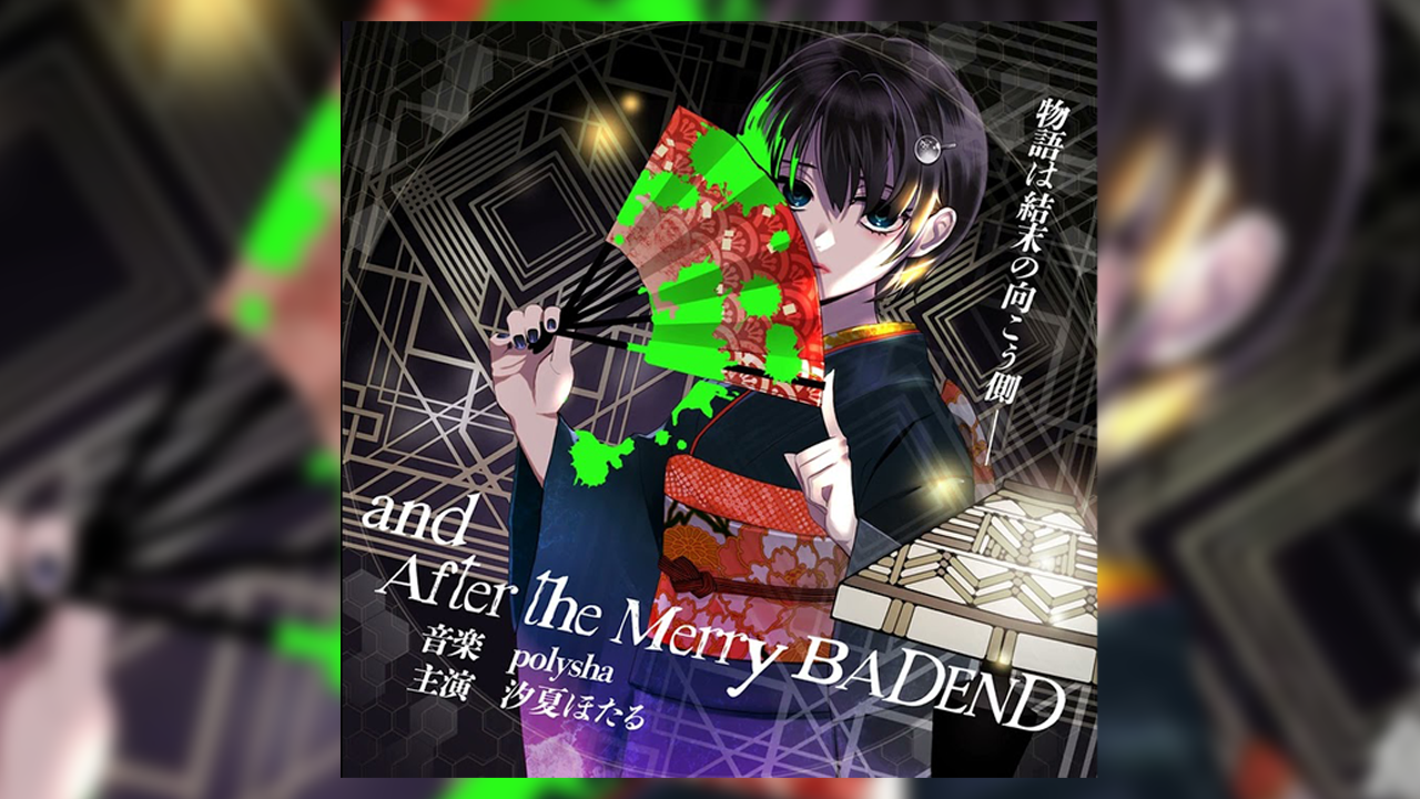 and After the Merry BADEND - Cytoid