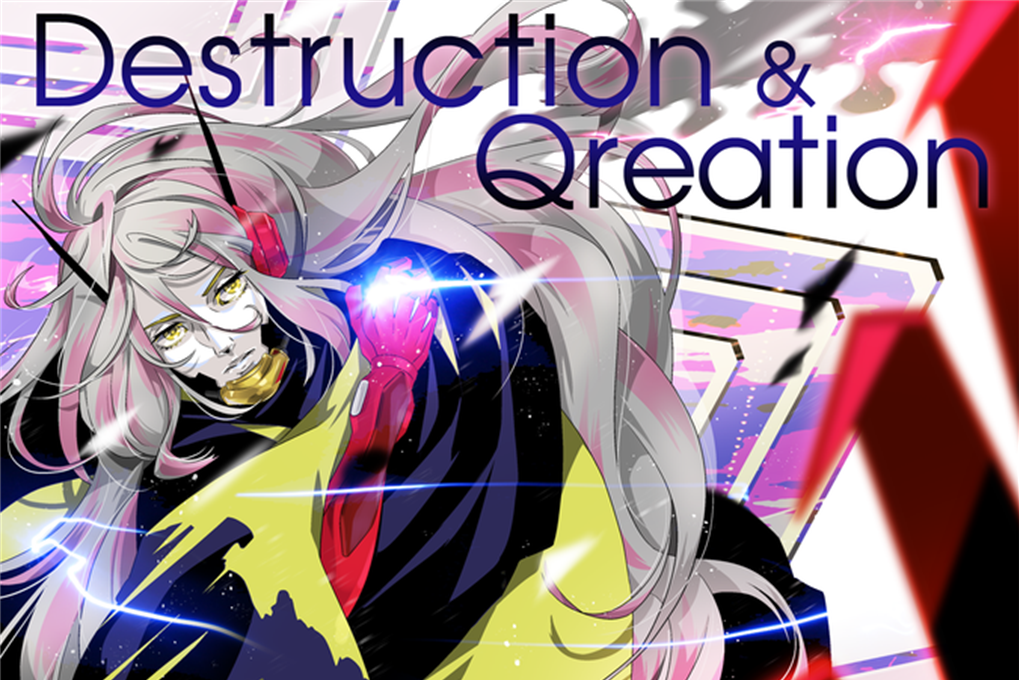 Destruction Qreation Cytoid
