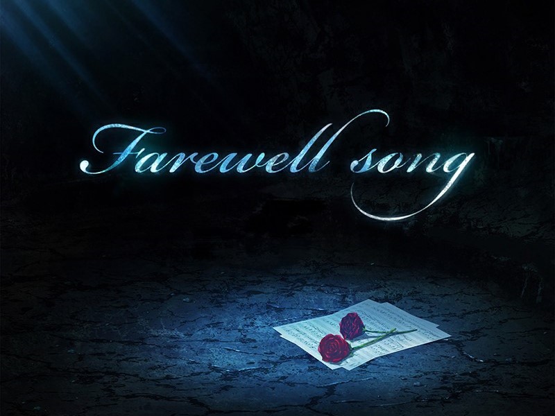 farewell song for kids to sing