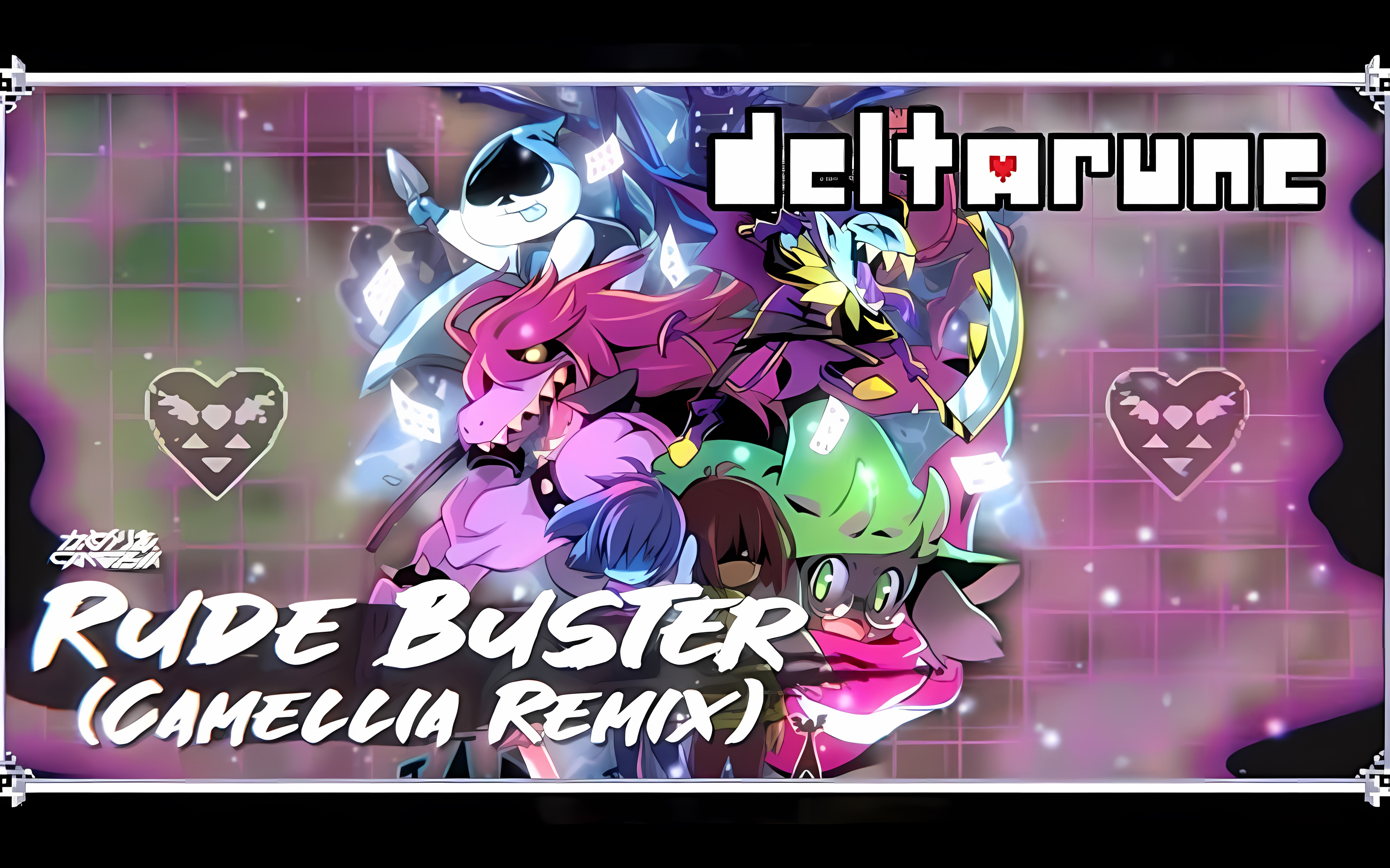 Rude Buster (Camellia Remix) - Cytoid
