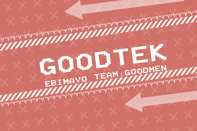 GOODTEK - Cytoid